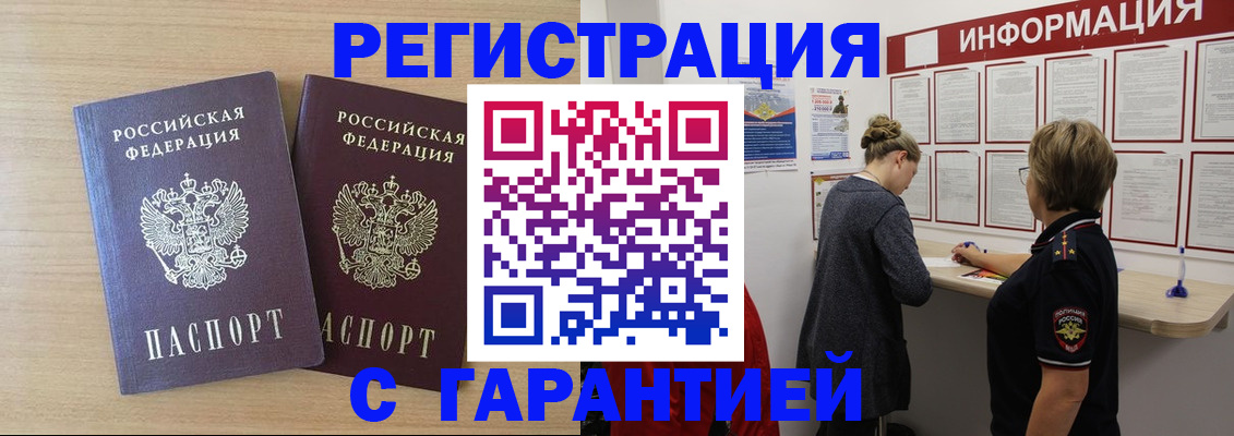 форма 3 в Кремёнках